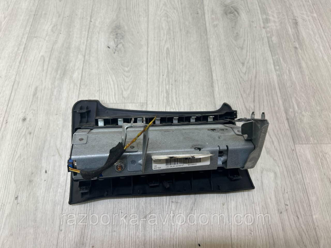 Подушка (Airbag) безпеки ніг водія PEUGEOT 407 (04-11) OE:96445885ZD