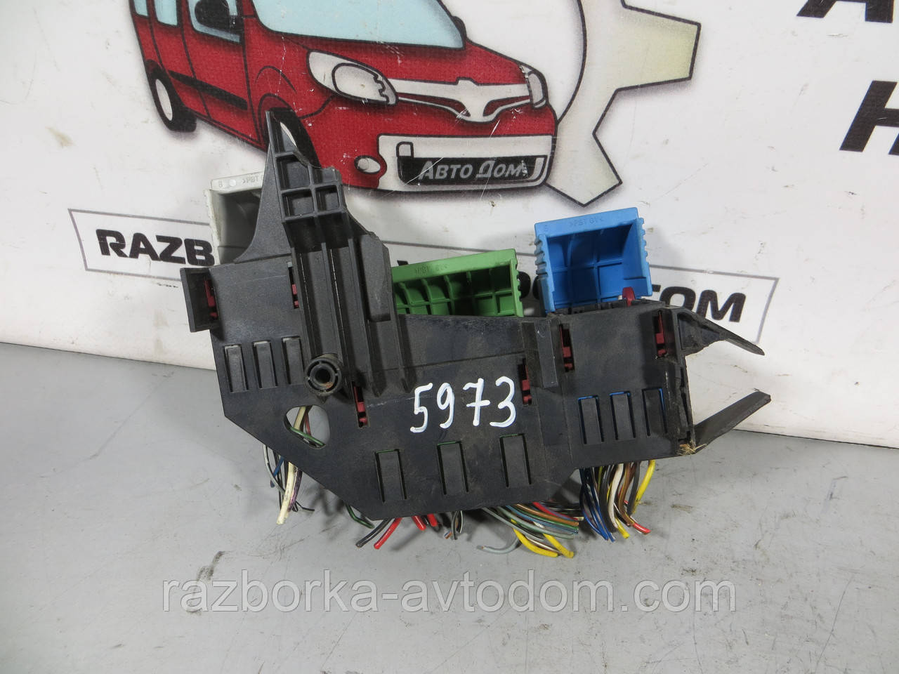 Блок запобіжників Opel Vectra B (1995-2003) ОЕ: 9662761
