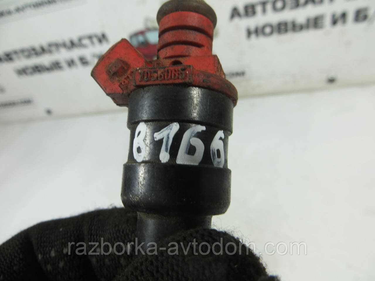 Форсунка бензинова 1.2i SEAT IBIZA (1985-1993) ОЕ: 7056065