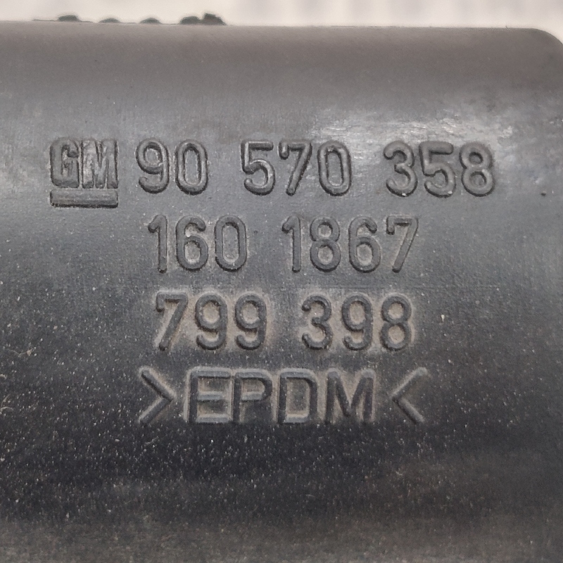Трубка ЕГР Opel Astra G (97-04) 2.0D OEM 90570358