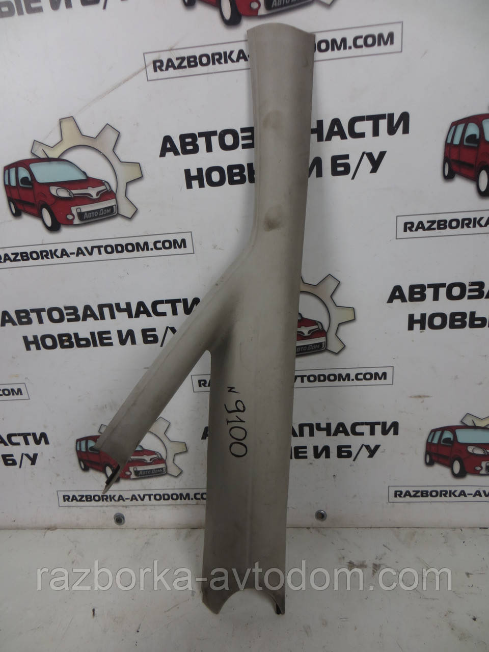 Накладка (Обшивка) передньої лівої стійки Opel Zafira A (1999-2005) OE:24411751