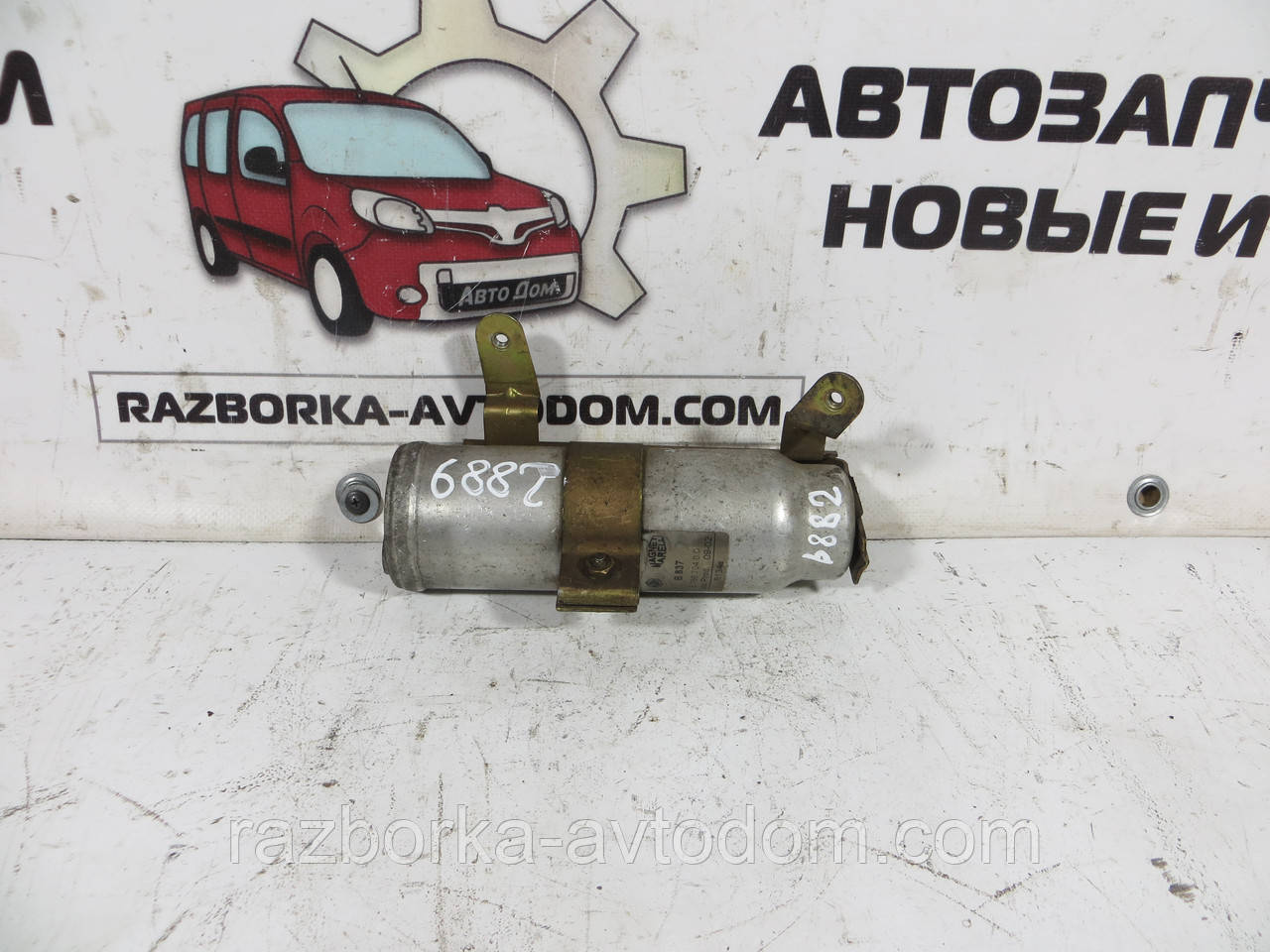 Осушитель кондиционера 1.9JTD FIAT DOBLO (2000-2009) ОЕ: 576670400