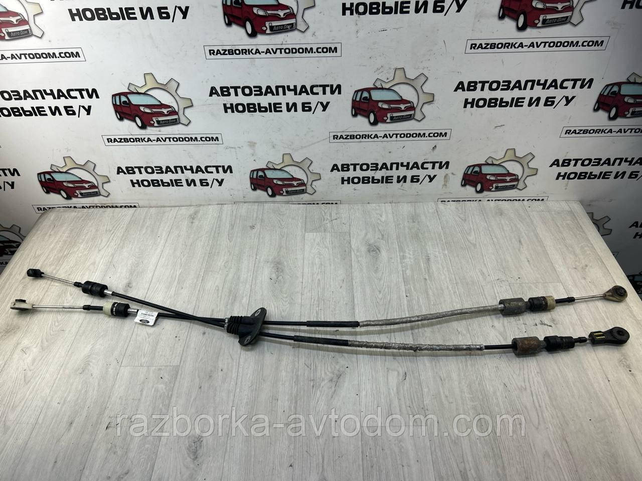 Троса перемикання передач/ куліси (комплект) 6-ступка Ford Mondeo MK4 (07-10) OE:615672cecda