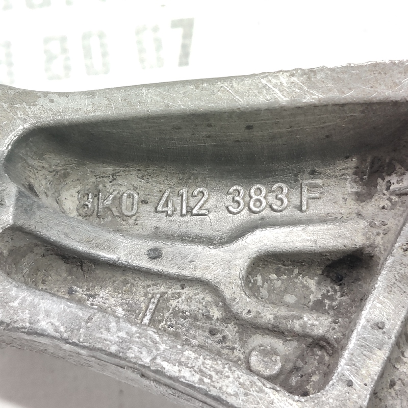 Опора амортизатора ліва Audi A4 B8 07-15 2.0D 8K0412383F