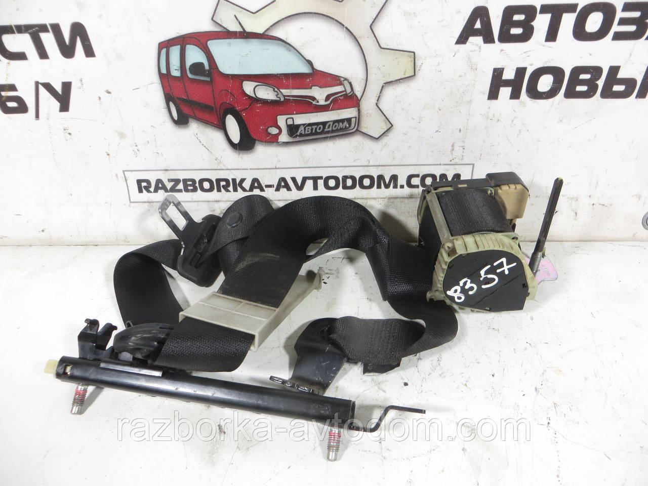 Ремінь безпеки передній правий Opel Zafira A (1999-2005)