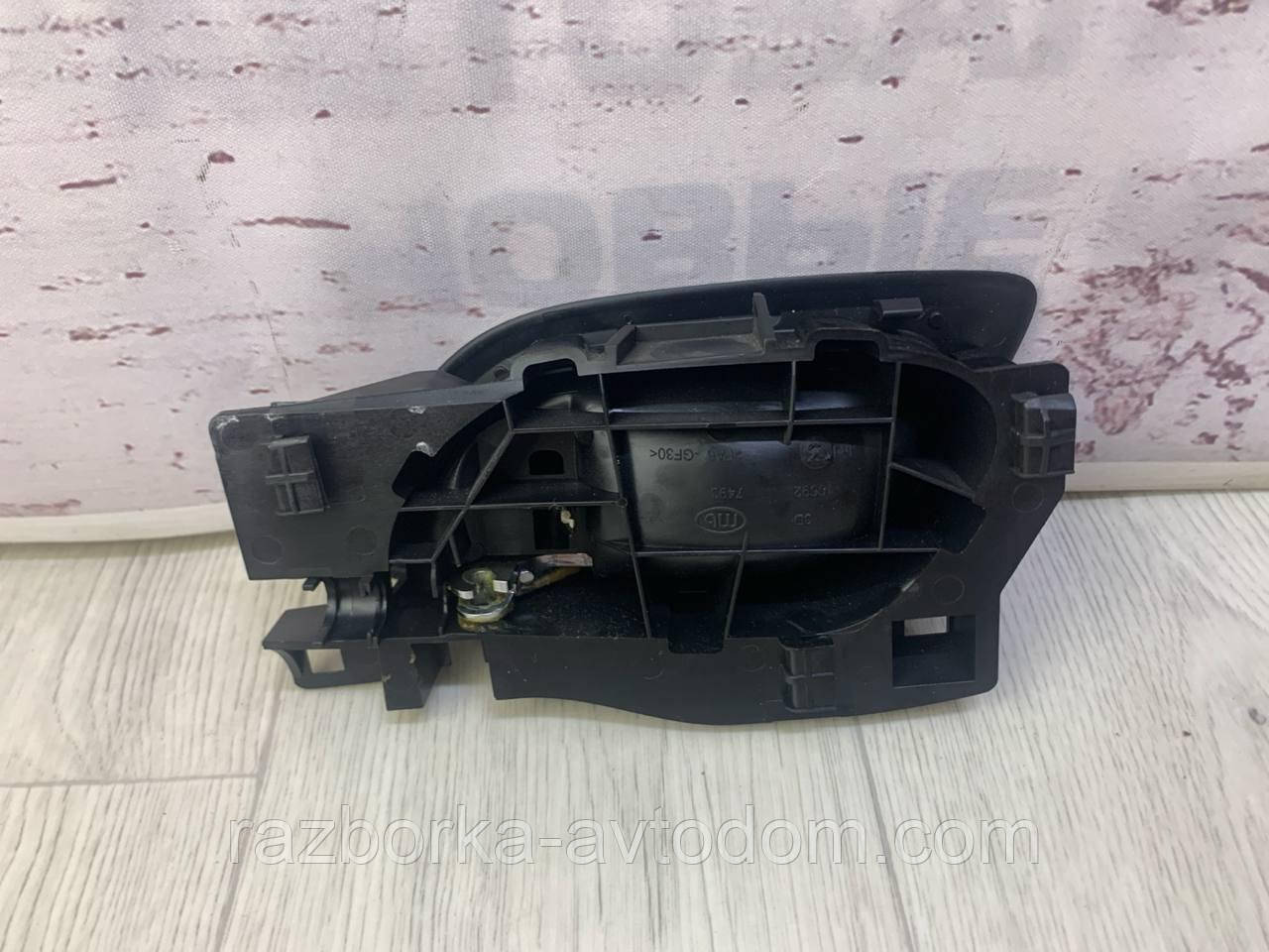 Ручка внутрішня задніх правих дверей Peugeot 308 (07-13), Citroen C4 Grand Picasso (13-17) OE:9800099680,9660525380, 9685950277