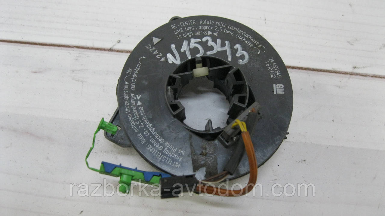 Шлейф Airbag керма підрулевий Opel Corsa C (2000-2012), Combo C OE:24459849