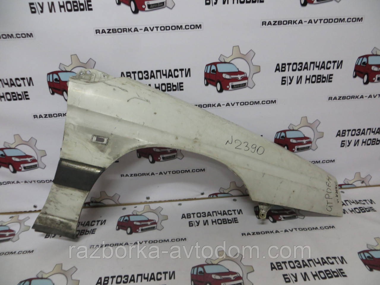 Крило переднє праве Citroen XM Y3-Y4 (89-00)
