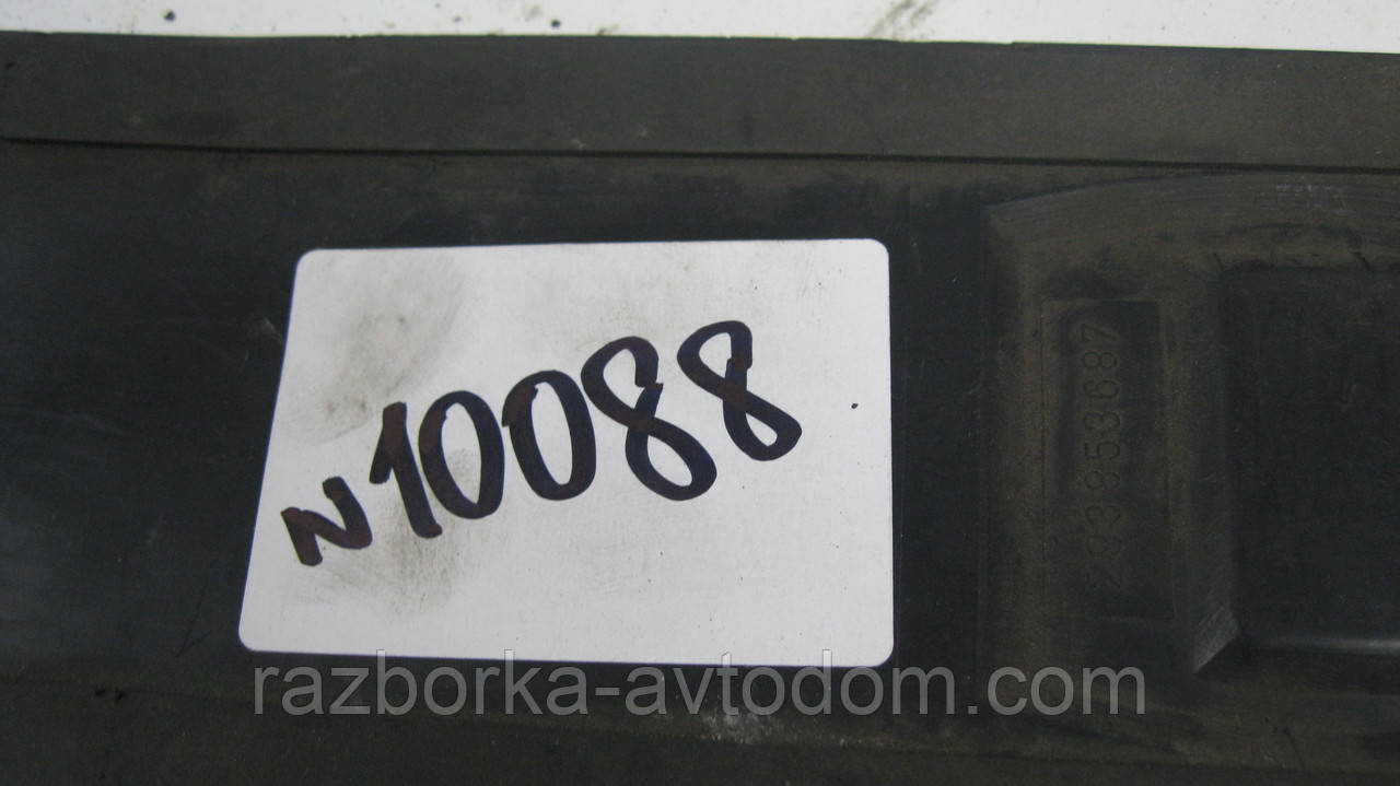 Шильдик/Емблема задньої панелі VW LT 50 (1975-1996) OE:293853687