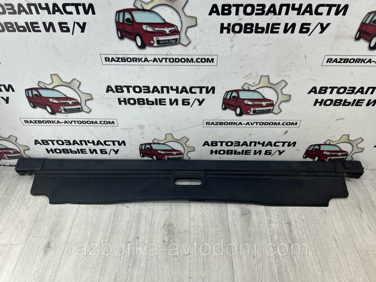 Полиця багажника (125 см) Opel Zafira A (1999-2005) OE: 90440323