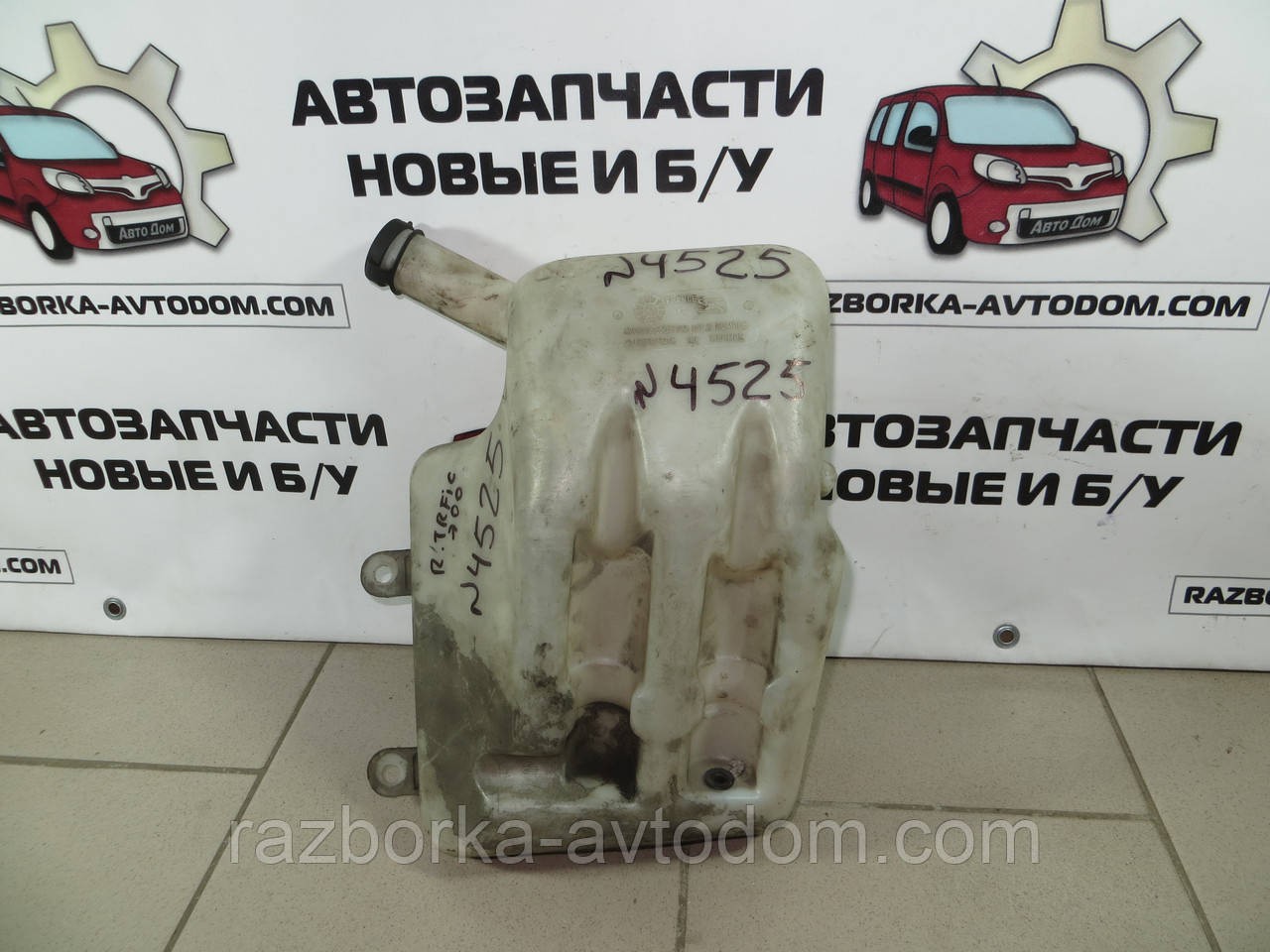 Бачок омивача Renault Trafic (1980-2000) 7700787303