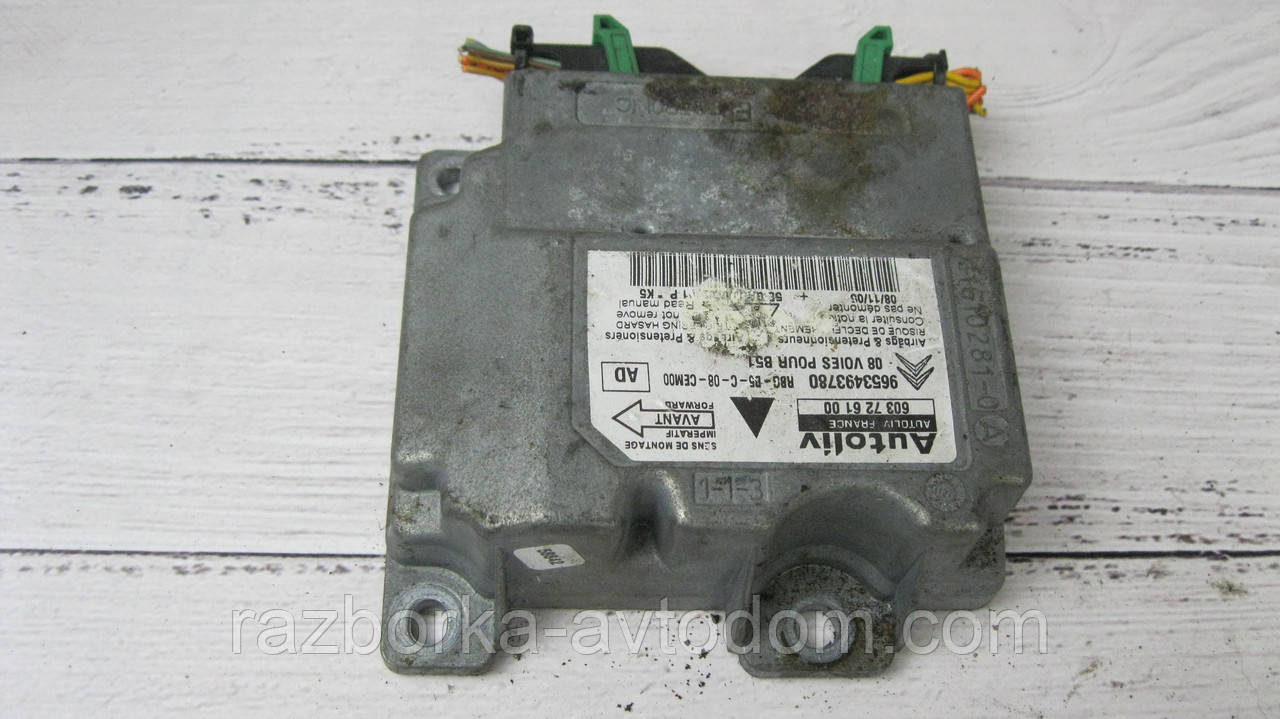 Блок керування подушками безпеки Airbag Citroen C4 (2004-2010) OE:9653493780