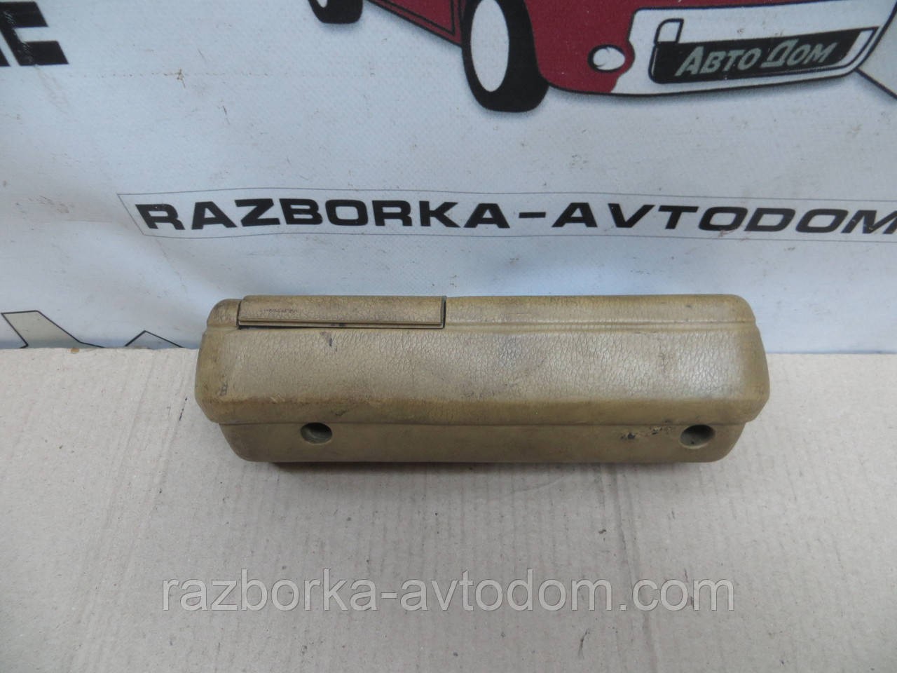 Ручка внутрішня задня права Opel Senator A (78-87) 90043510