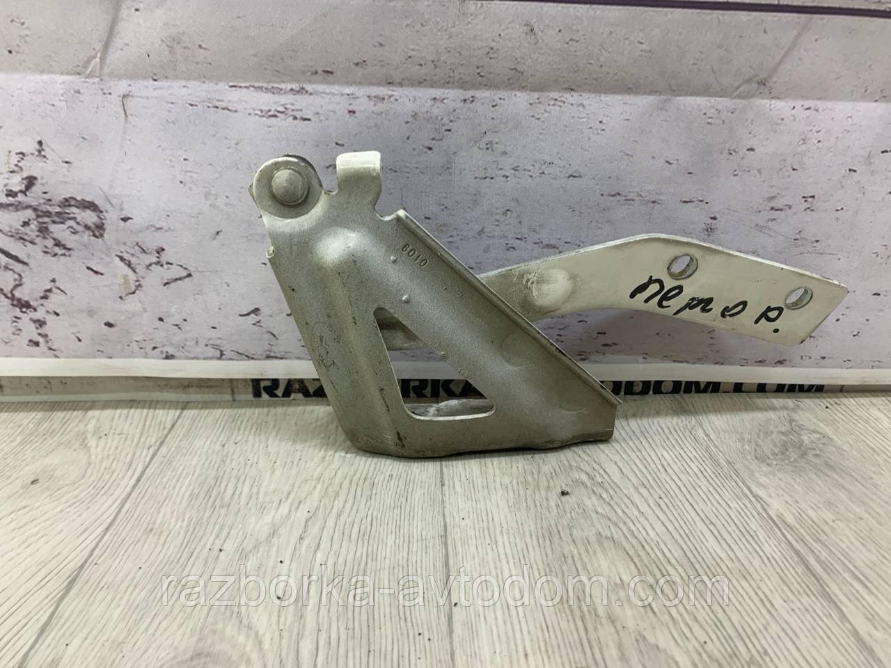 Петля капота права Peugeot Bipper, Nemo (07-) ОЕ:1352948080 OE: 7912F1