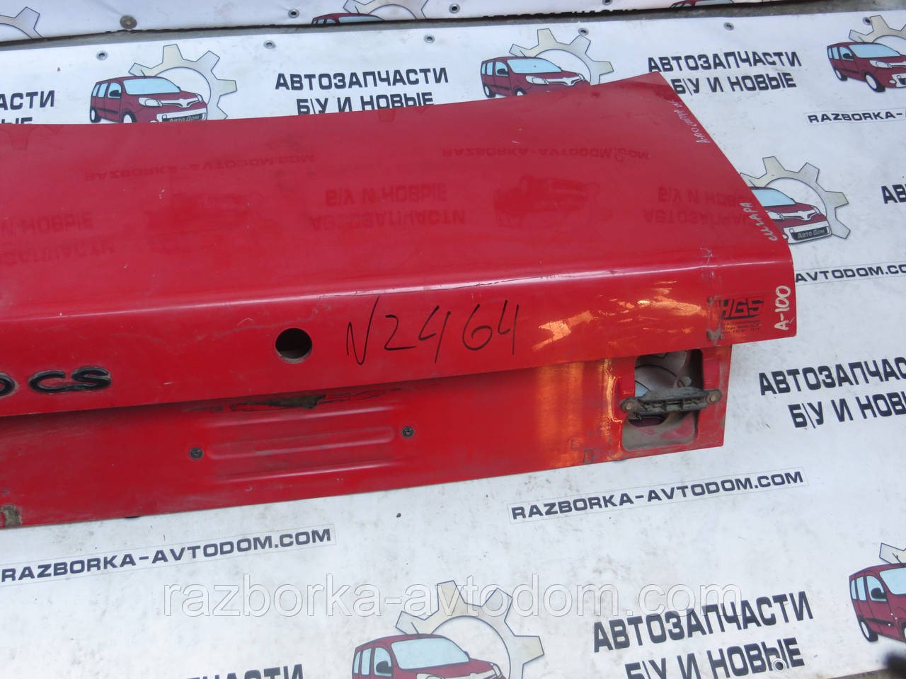 Кришка багажника седан Audi 100 C3 (1982-1991)