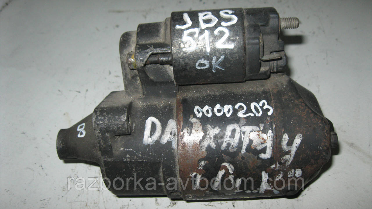 Стартер JS512 б/у ( Denco) Subaru Justy, Suzuki Alto, Suzuki Baleno, Suzuki Swift, Suzuki Wagon (8 ЗУБ)