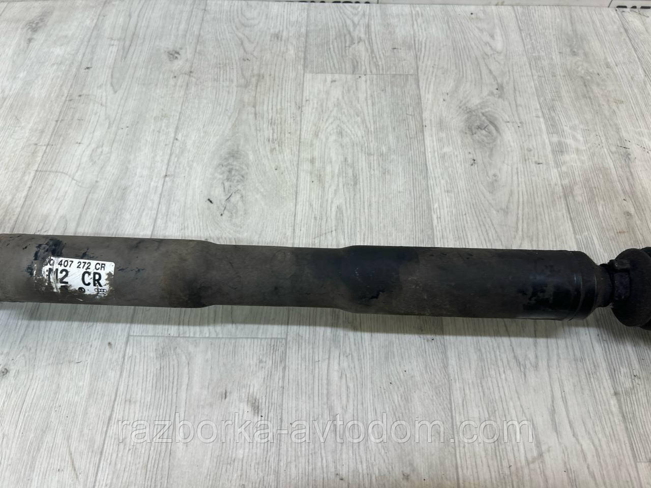 Напівось передня права під АКПП (36 шл) 1,6i VW GOLF 4 (97-06) OE: 1q0407272cr