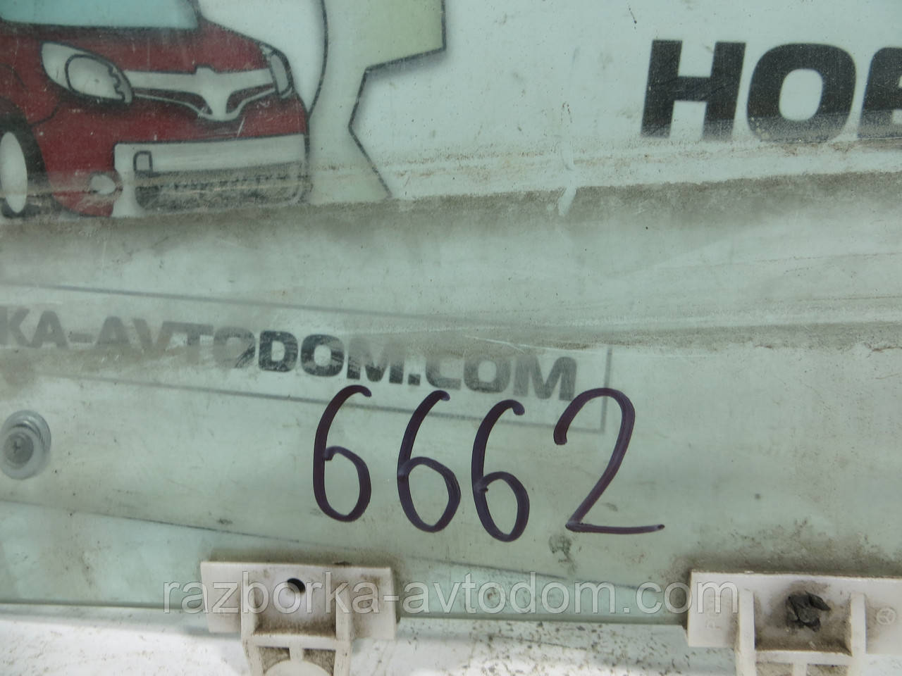 Скло дверей переднє праве MERCEDES-BENZ Vito W638 (1996-2003) ОЕ: A6387200220 OE A6387200420
