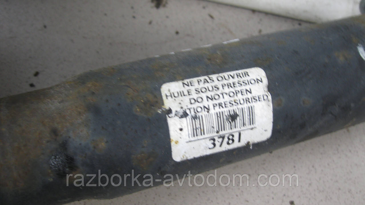 Кронштейн з амортизатором задній лівий Citroen C4 Picasso (2006-2013) OE:5142 39 OE 5206QZ