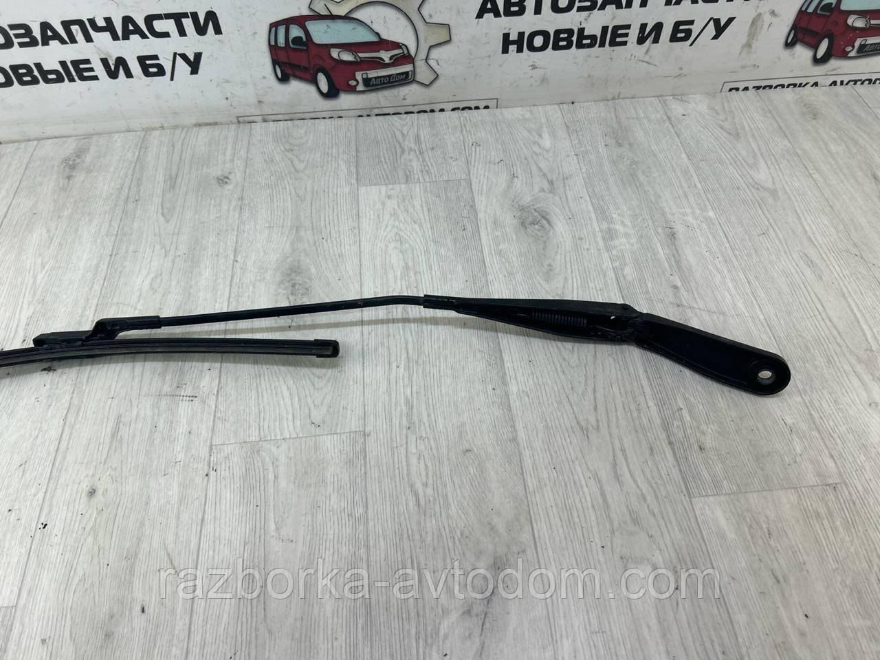 Важіль склоочисника передній правий (двірник) Ford Mondeo MK4 (07-10) OE:7s7117526c