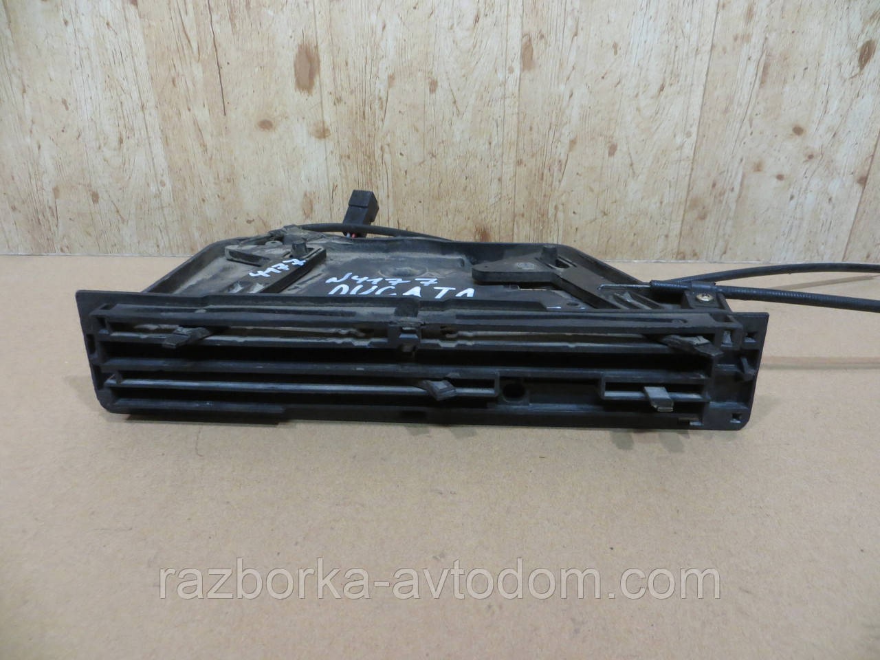 Блок керування пічкою Fiat Ducato (82-89) OEM 040228025