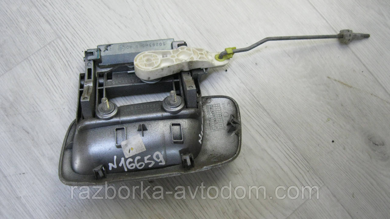 Ручка дверей задньої правої зовнішньої Opel Zafira A (1999-2005) OE:24443949, 24443947, 24443951, 24455355