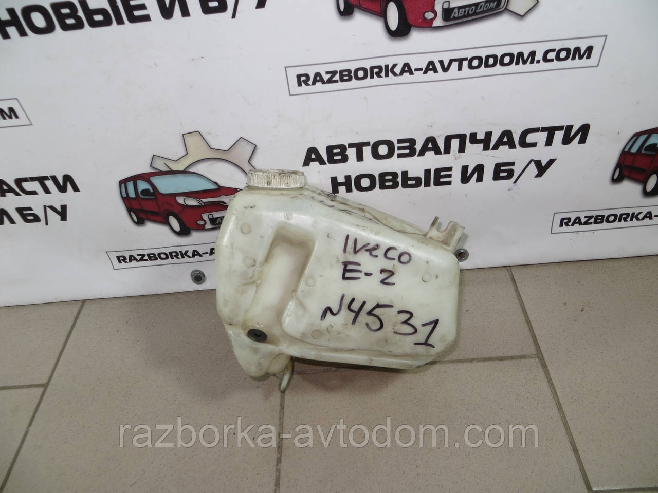 Бачок омивача IVECO Daily E2 (89-99) 93928337