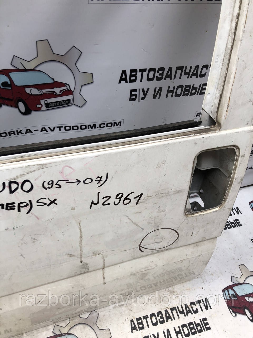 Двері передні ліві Fiat Scudo (1995-2004)