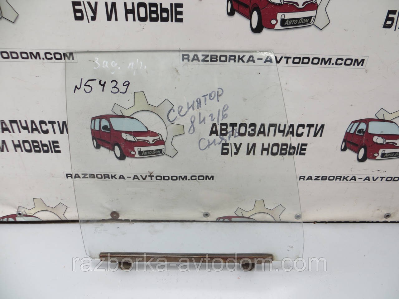 Скло задньої правої двері Opel Senator (1978-1994)