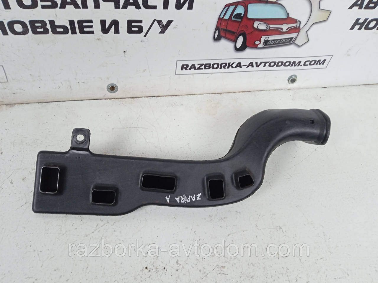 Корпус розподільника повітря (права сторона) Opel Zafira A (1999-2005) OE:90561078 OE 9034