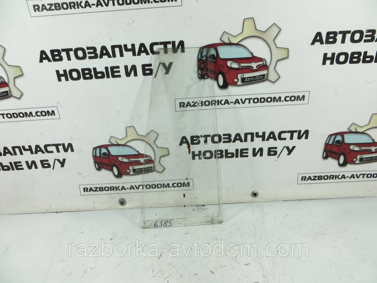 Скло заднього лівого дверцята (форточка) Універсал OPEL ASTRA F (1991-1998) ОЕ: 90360431