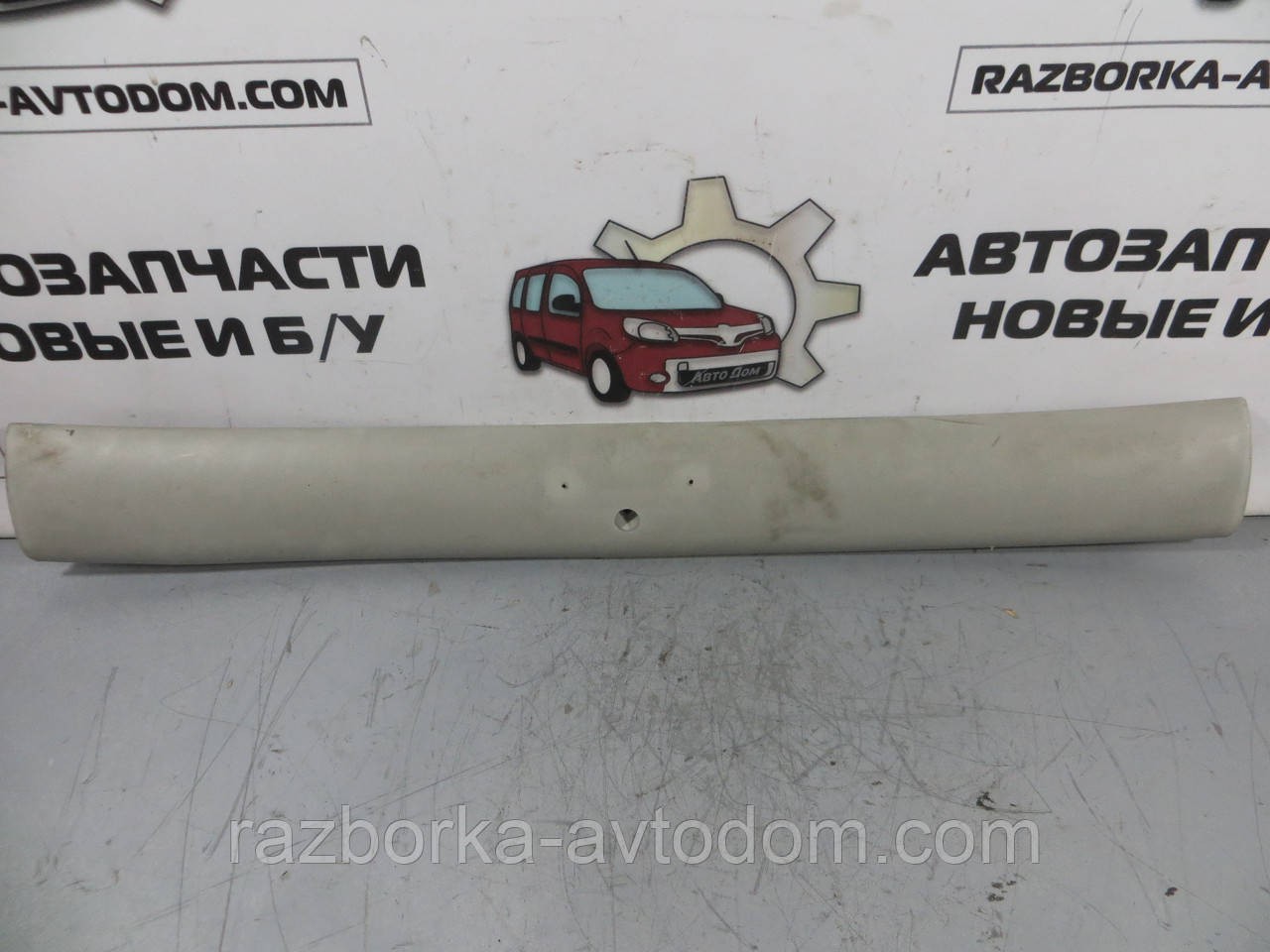 Облицювання/пластик/накладка кришки багажника середня OPEL VECTRA B (1999-2003) ОЕ: 90503178