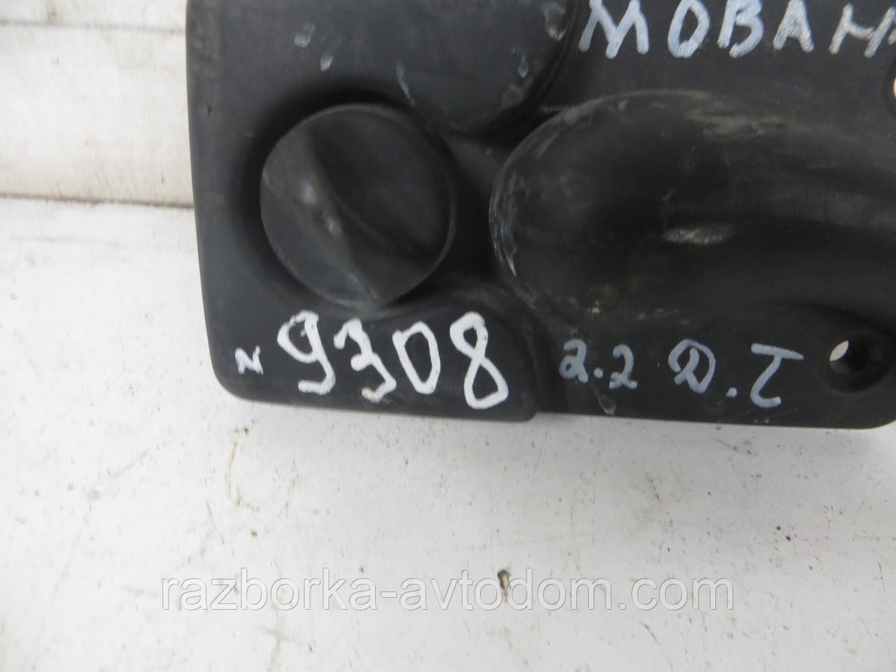 Ручка дверей внутрішня задній правій Renault Master (1998-2010) OE:7700352455