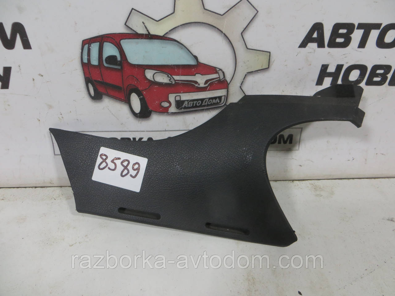 Накладка облицювання торпеди права Opel Zafira A (1999-2005) ОЕ: 9105118
