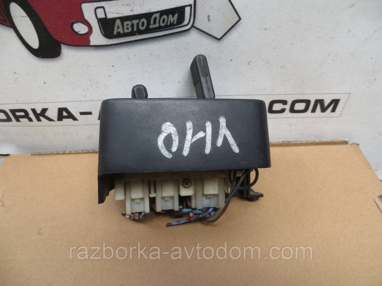 Блок керування склоочисником Fiat Uno (83-90) OEM 4557D