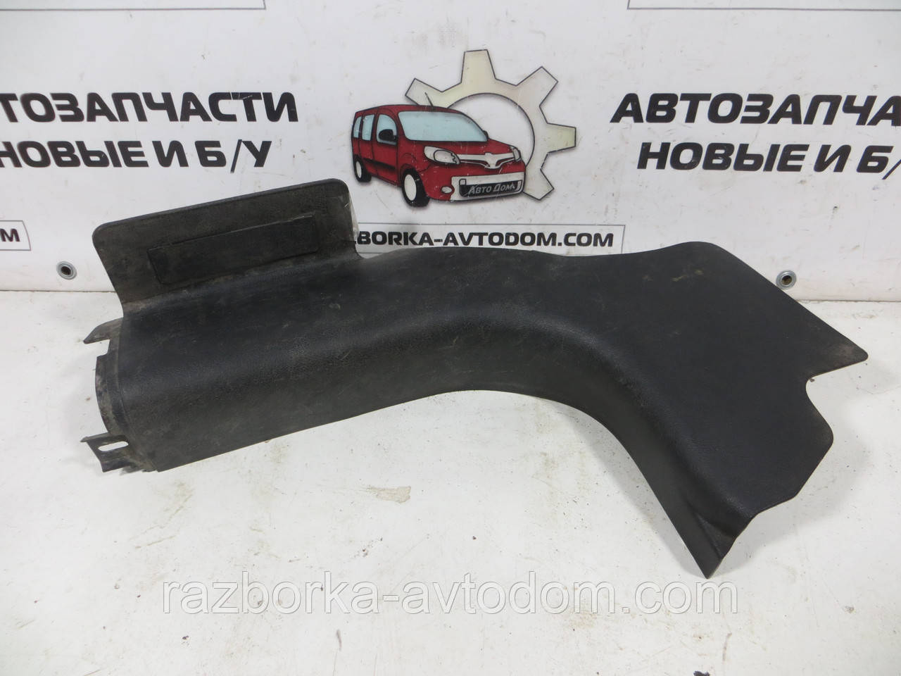 Накладка порога внутрішнього переднього правого Opel Zafira A (1999-2005) ОЕ: 24411739