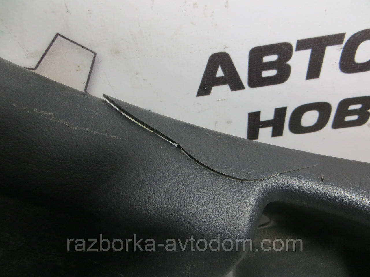Накладка порога задня права нижня Peugeot 307 (2001-2008) ОЕ: 9632751177
