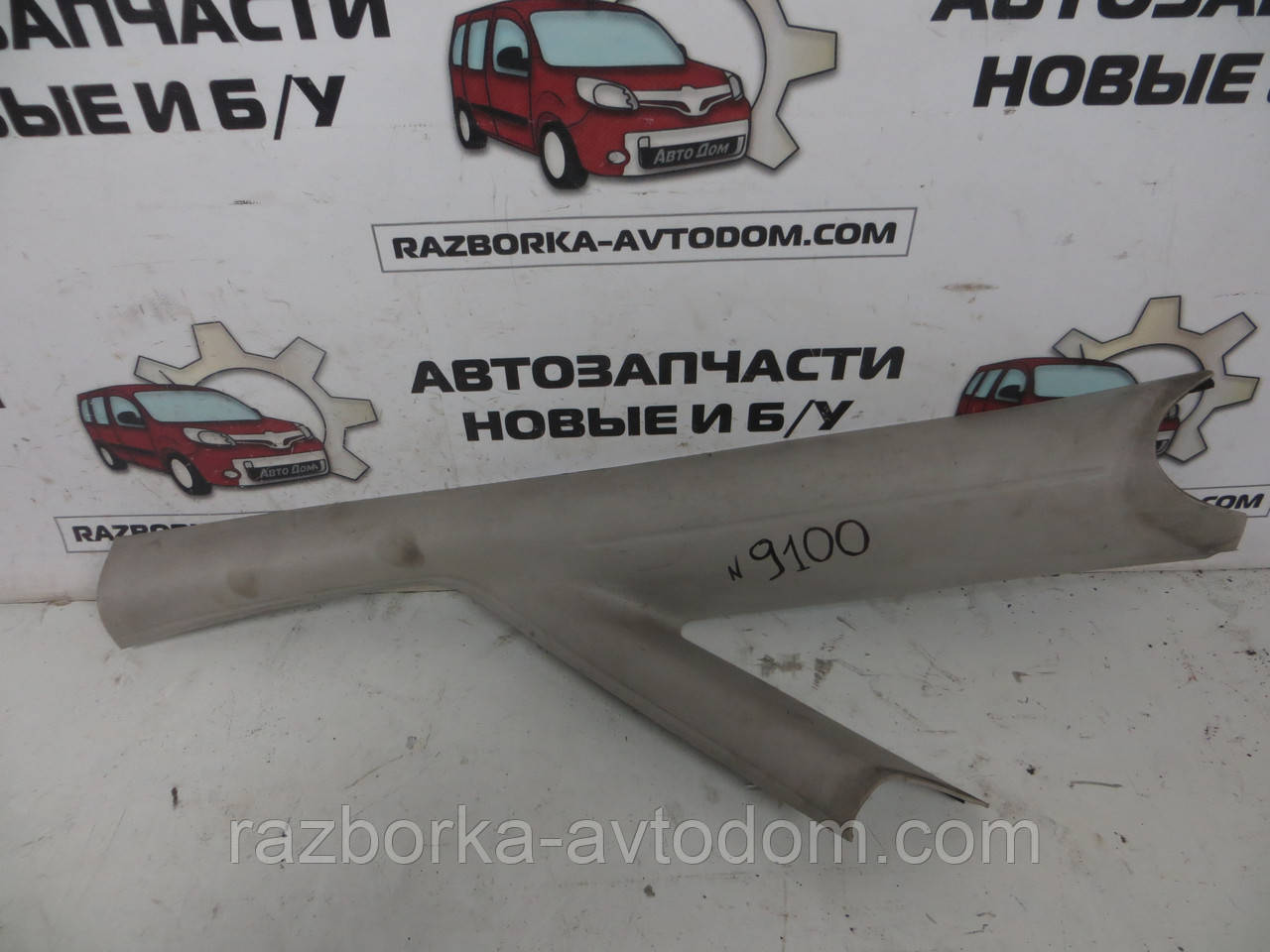 Накладка (Обшивка) передньої лівої стійки Opel Zafira A (1999-2005) OE:24411751