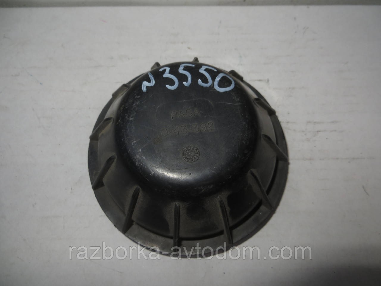 Кришка фари Seat Ibiza (84-90) OEM 021930008A