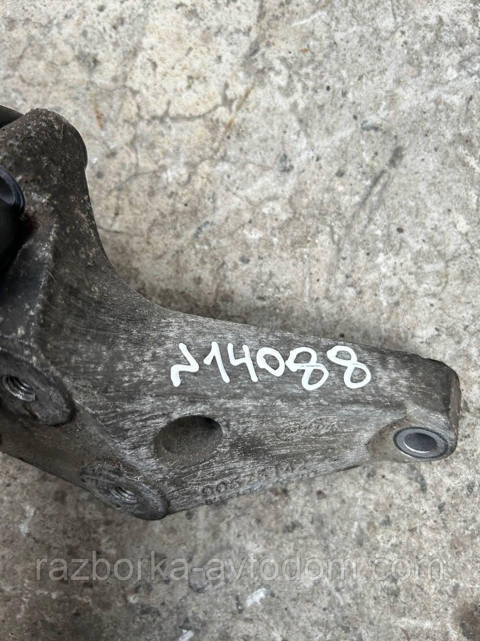 Кронштейн, кріплення кп, макп коробки Opel Astra H, Zafira B (04-14) OE:90575142 OE 905751420047620