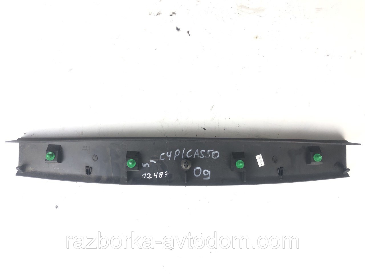 Накладка кришки багажника Citroen C4 Picasso (06-13) фото 2