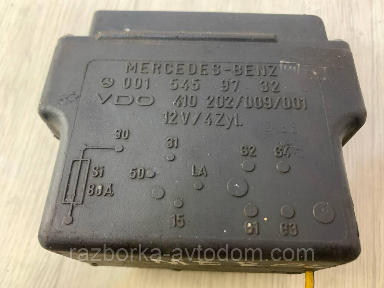 Реле свічок розжарювання Mercedes W124, 190 W201, W631 Е:0015459732