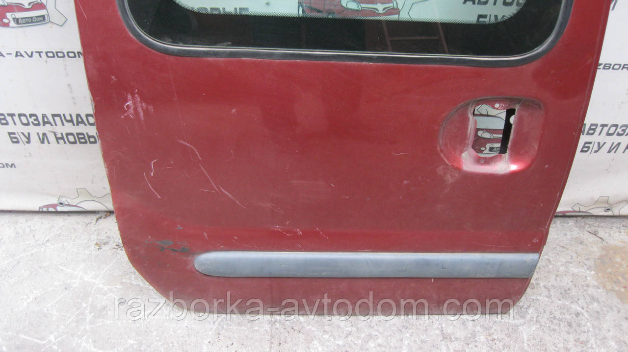 Двері зсувні права бічна під скло Renault Kangoo (1997-2007) OE:7751473603