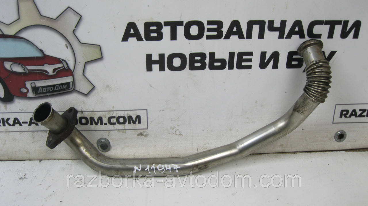Трубка EGR Citroen C4 Picasso (2006-2013) 2,0HDI OE:1618 36