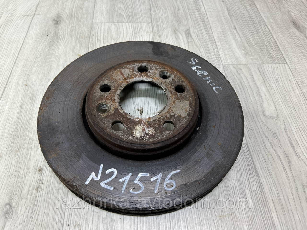 Диск гальмівний передній D295.9 мм Renault Scenic 3, Grand Scenic 3, Megane 3 OE:402066949R