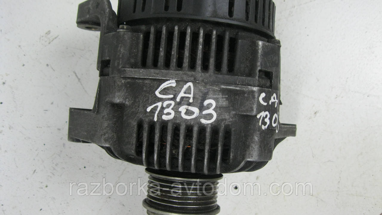 Генератор CA1303IR б/у (Valeo) Renault Espace, Renault Laguna, Renault Megane (6 ПАЗ руч) 120 А