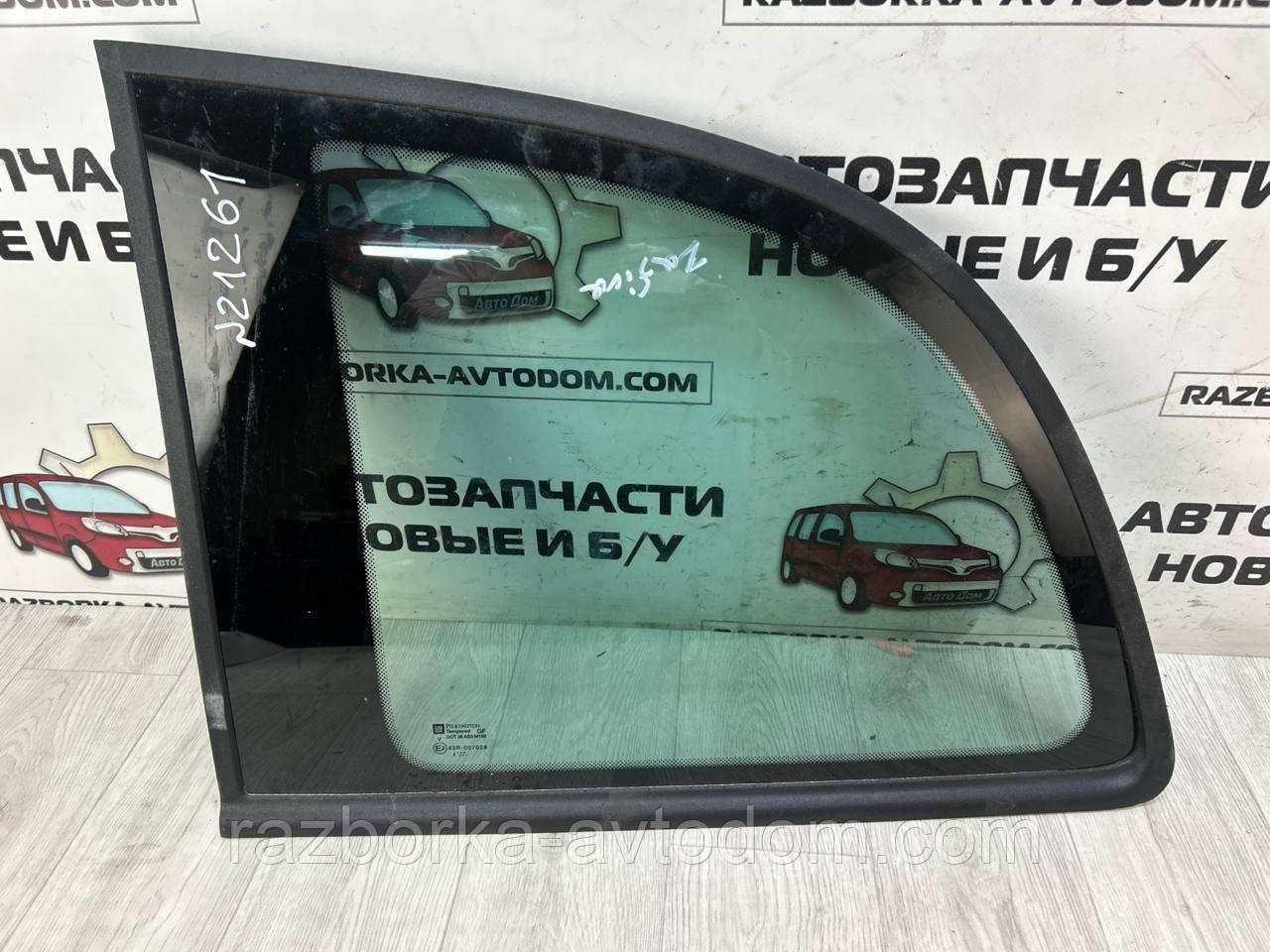 Скло кузове заднє леове Opel Zafira A OE:9175391