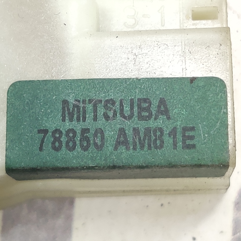 Замок лючка бака Infiniti Q50 (13-24) 3.0 78850AM81E