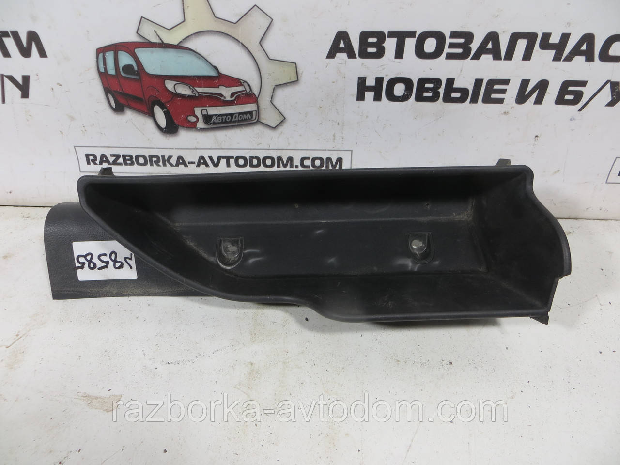 Кишеня салону передній лівий Opel Zafira A 2,0DTI (1999-2005) ОЕ: 90579953
