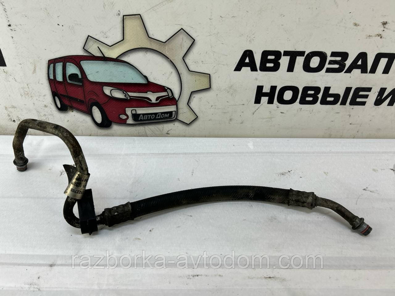 Трубка гідропідсилювача керма (від рейки до егур) Opel Astra H (04-15), Zafira B (05-12) OE:13122703